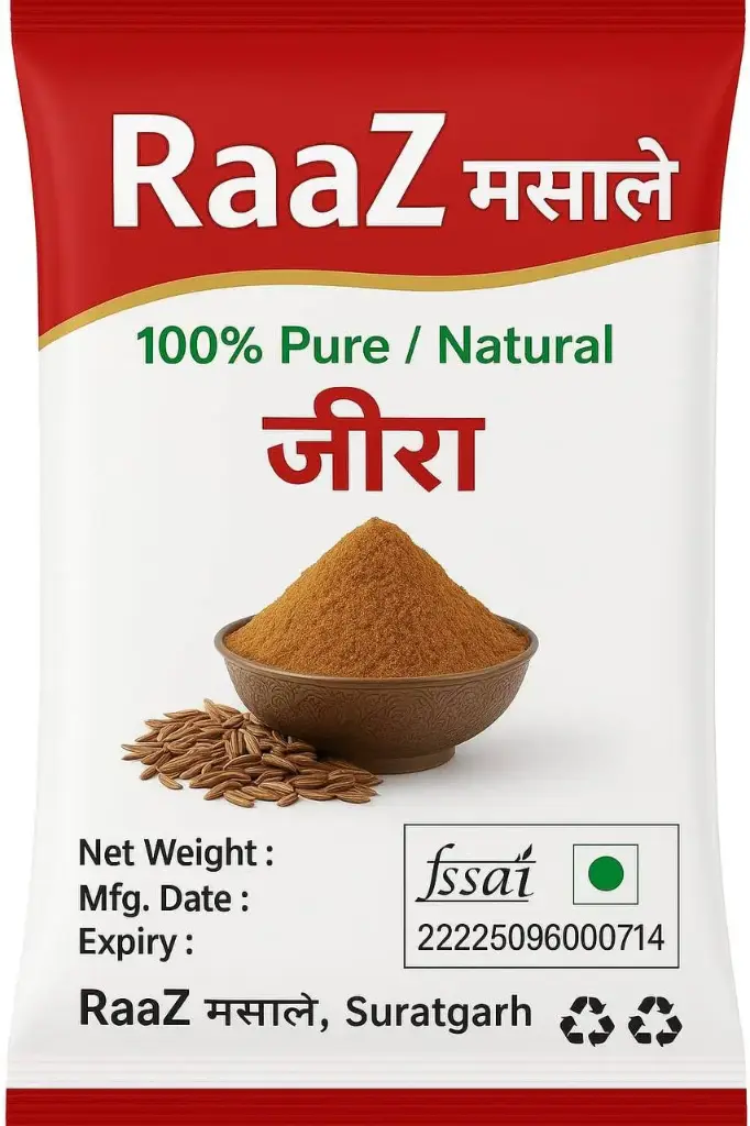 Jeera