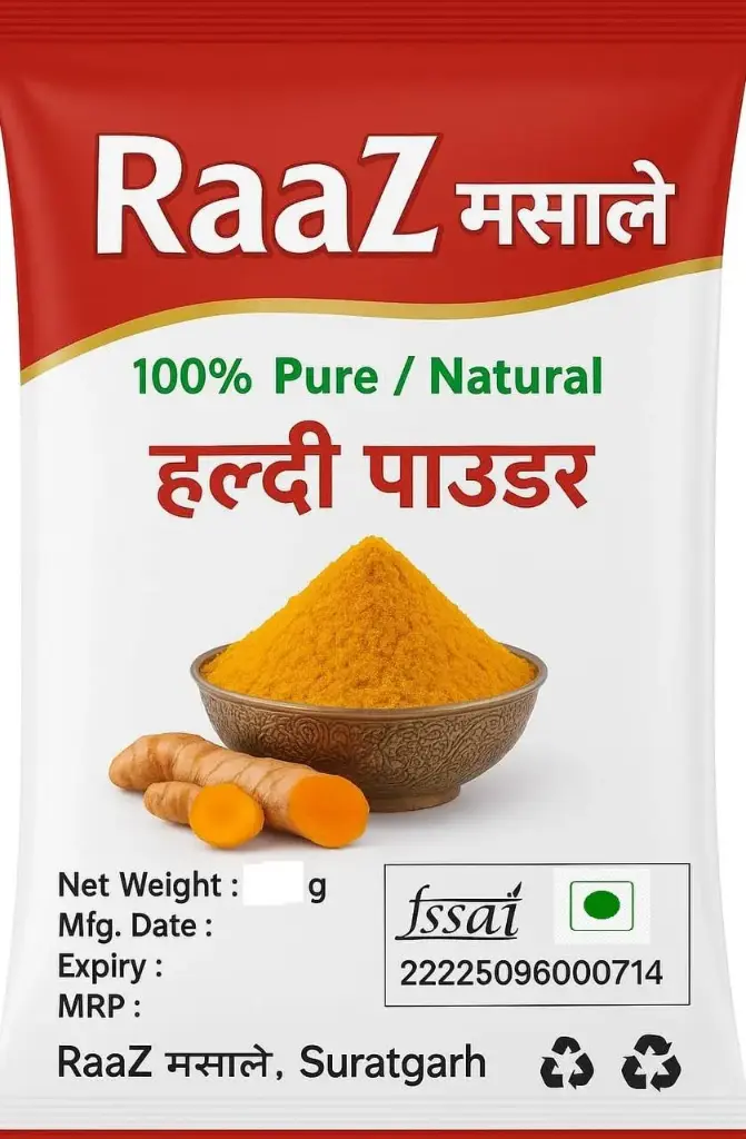 Haldhi
