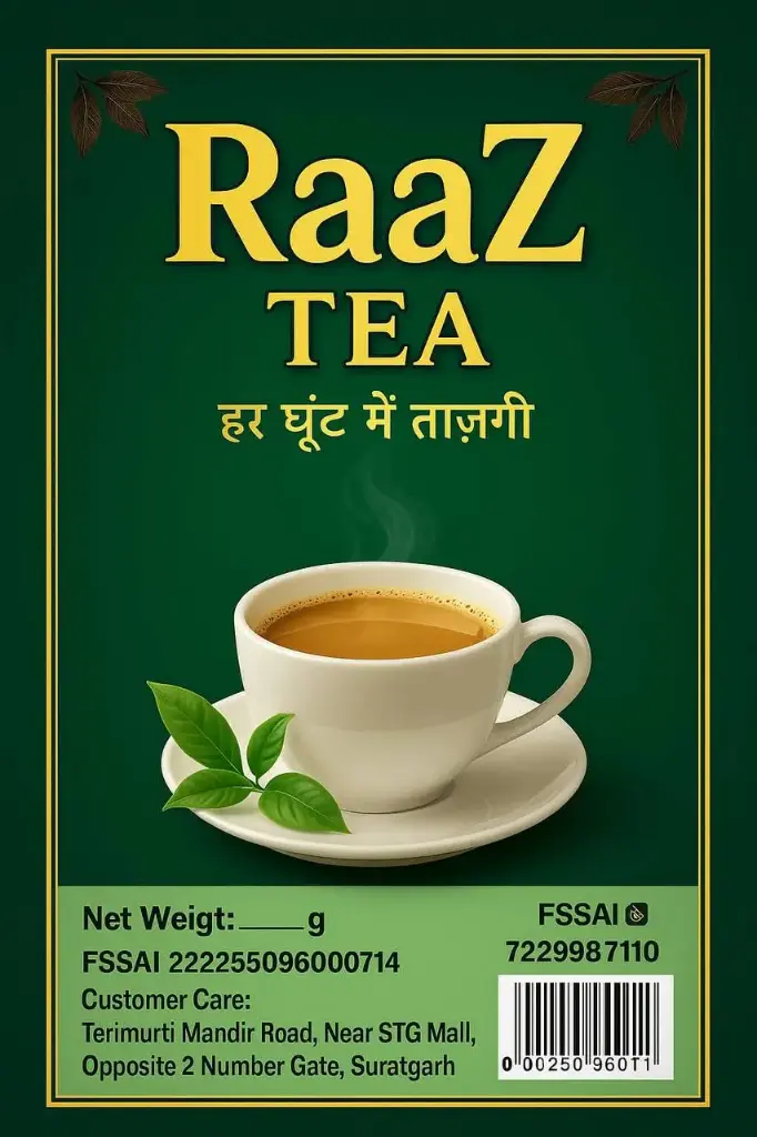 Tea